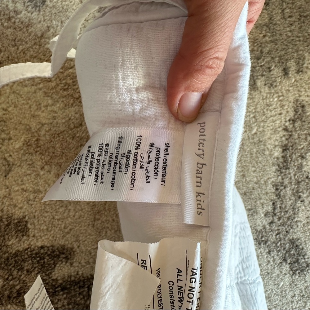Pottery Barn Kids Soft White bumper